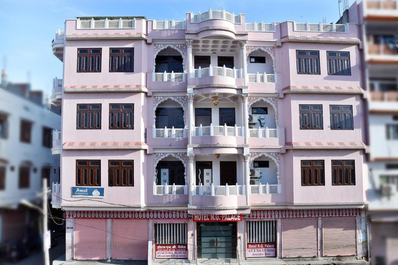 Hotel Oyo 11560 Citi Residency Patna  Exterior foto